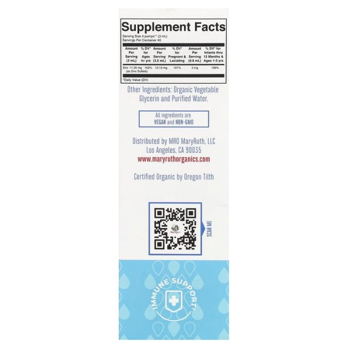 MaryRuth's, Organic Ionic Zinc Liquid Drops, Unflavored, 11.25 mg, 4 fl oz (120 ml) - Image 2