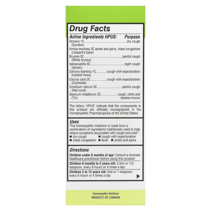 Homeolab USA, Kids Relief, Cough & Cold Syrup, For Kids 0-12 Yrs, 3.4 fl oz (100 ml) - Image 2